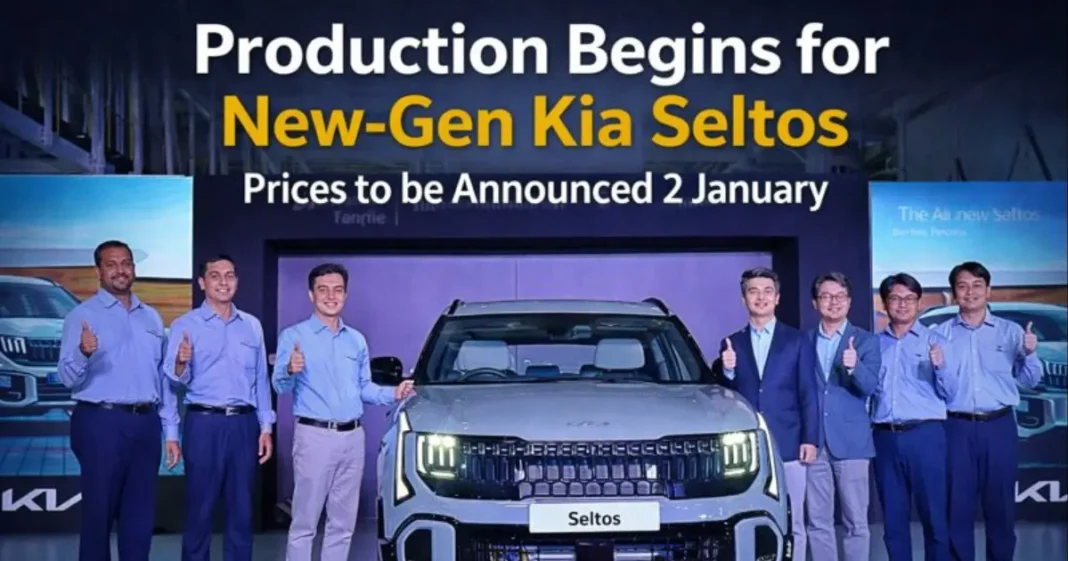 New Gen Kia Seltos Production Begins Ahead of January 2 Price Announcement