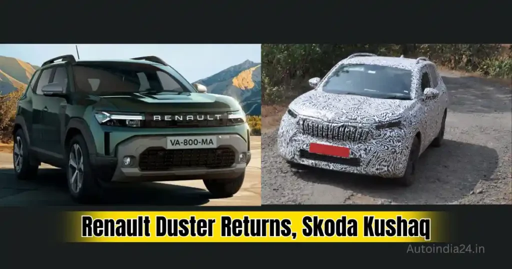 Upcoming SUV Launches in India: 8 New SUVs Coming Next Month