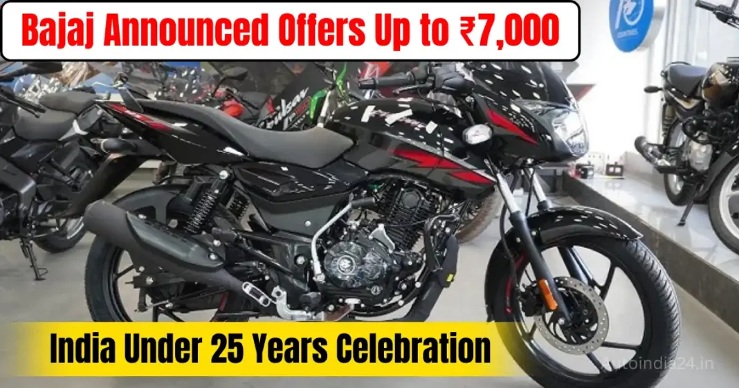 Bajaj Announced Offers Up to ₹7,000 Across Select Pulsar Models