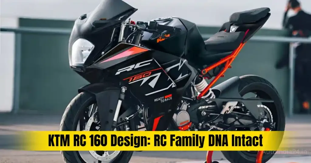 KTM RC 160 Launched in India at ₹1.85 Lakh, Direct Rival to Yamaha R15