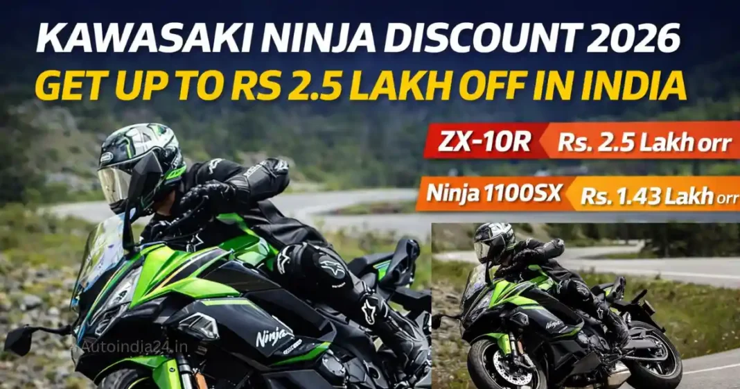 Kawasaki Ninja Discount 2026: Ninja Bikes Get Up to Rs 2.5 Lakh Off in India