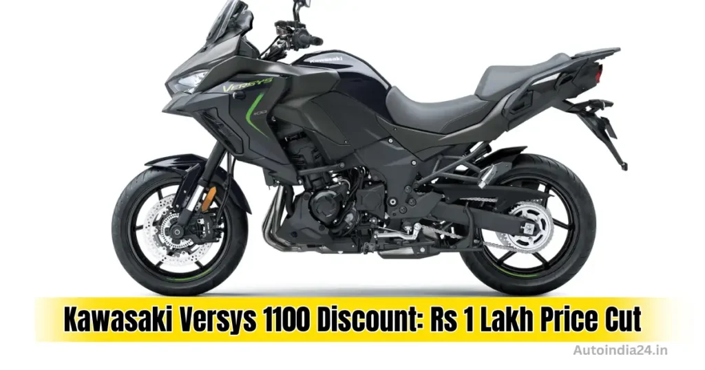 Kawasaki Versys 1100 Discount: Rs 1 Lakh Off, Versys-X 300 Gets Free Accessories