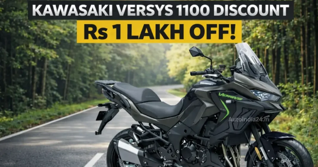 Kawasaki Versys 1100 Discount: Rs 1 Lakh Off, Versys-X 300 Gets Free Accessories