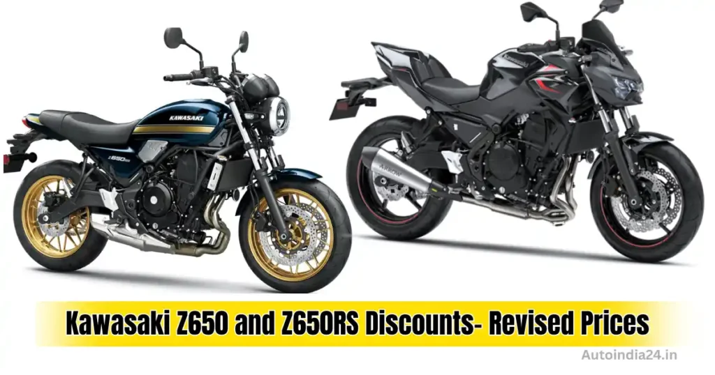 Kawasaki Z650 and Z650RS Discounts: Prices Slashed Up to Rs 27,000