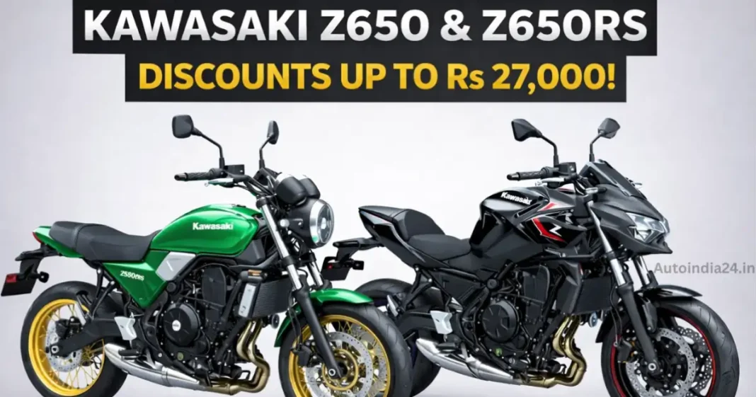 Kawasaki Z650 and Z650RS Discounts: Prices Slashed Up to Rs 27,000