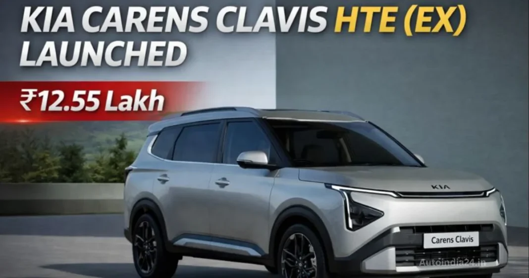 Kia Carens Clavis HTE (EX) Launched at ₹12.55 Lakh With Sunroof, Auto AC