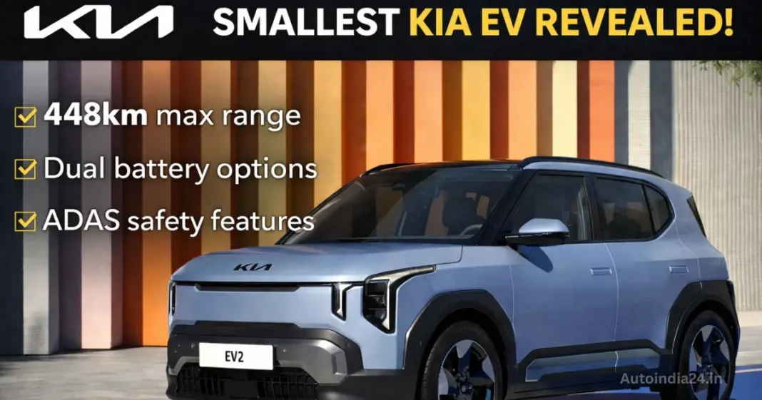 Kia EV2 Revealed: Smallest Kia Electric SUV with Up to 448km Range