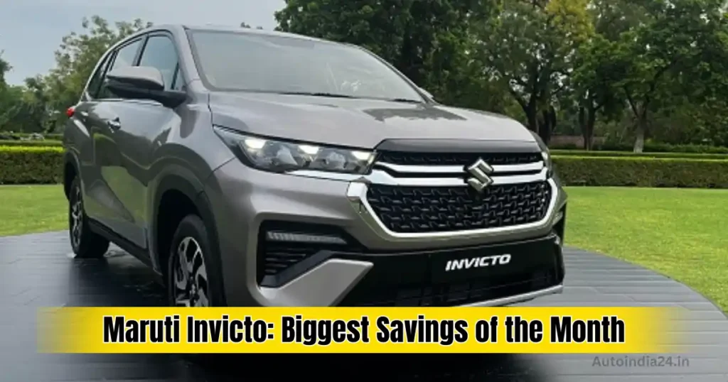 Maruti Nexa Discounts January 2026: Grand Vitara, Fronx, Baleno Get Big Offers