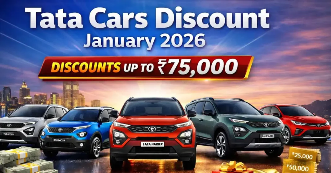 Tata Cars Discount January 2026: Harrier, Safari Discounts Up to Rs 75,000