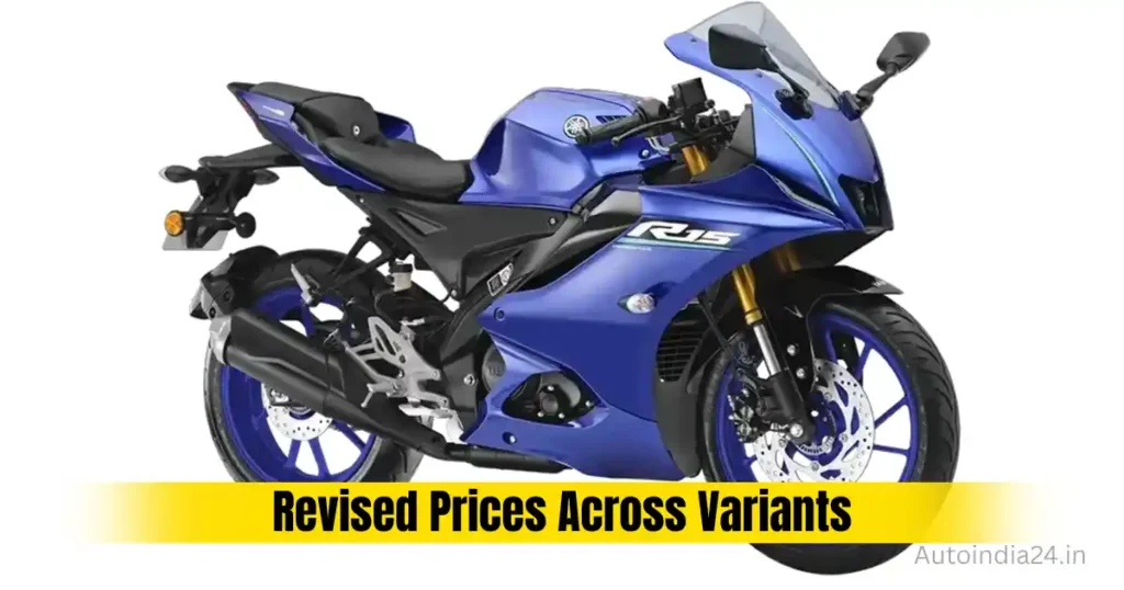 Yamaha R15 Price Cut 2026: R15 Range Now Starts at Rs 1.51 Lakh in India