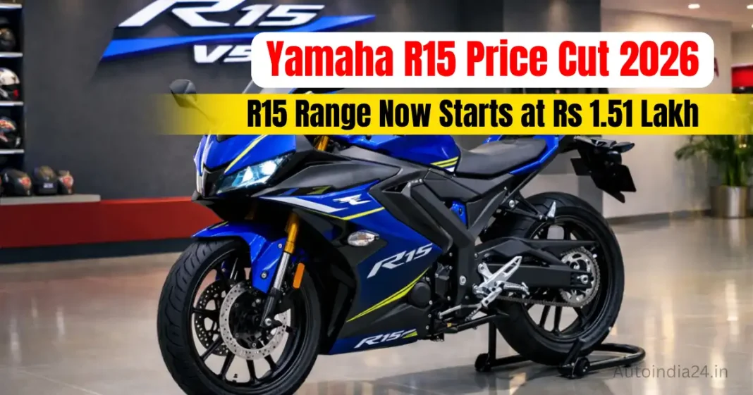 Yamaha R15 Price Cut 2026: R15 Range Now Starts at Rs 1.51 Lakh in India